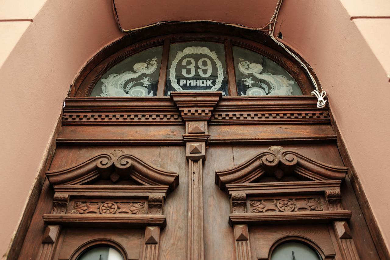 Hotel 39 Lviv Exterior photo